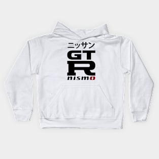 Nismo Tribute Kids Hoodie